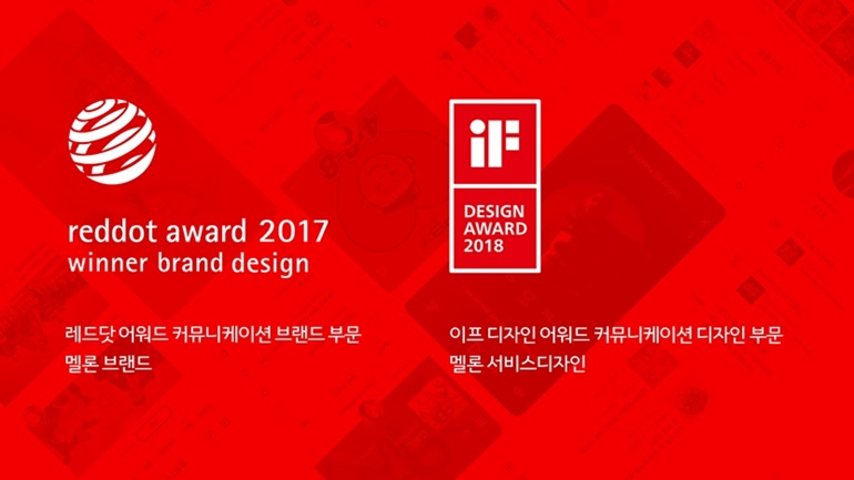 디자인 이은 이미지