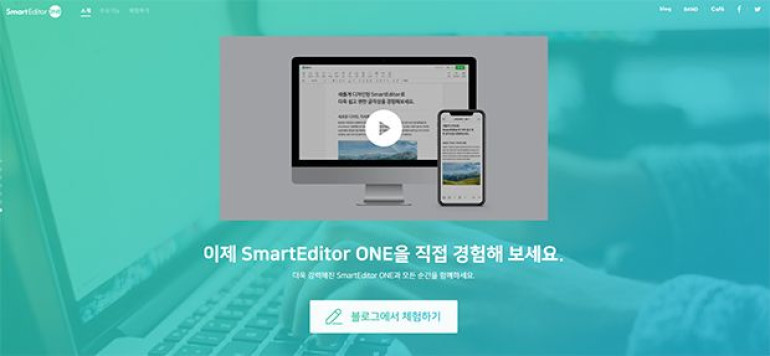 스마트지식in 이미지