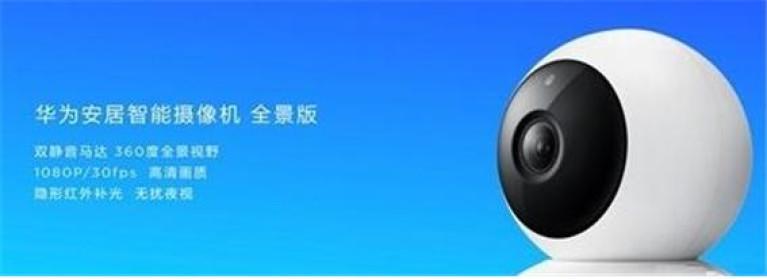 차이나샵 이미지